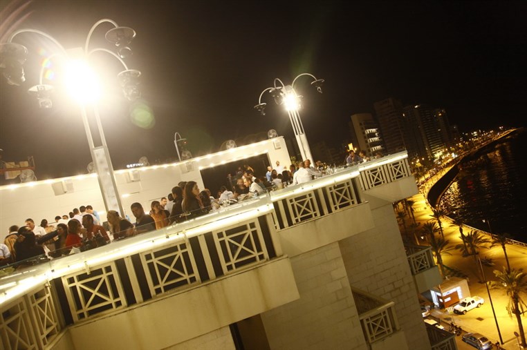 C Lounge Opening
